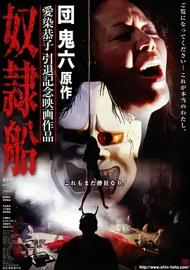 雾里看灯 韩剧律政悬疑